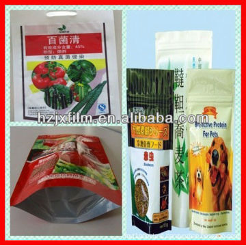 Aluminum metallized PET packing film material